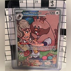 Greedent illustration rare Pokemon card